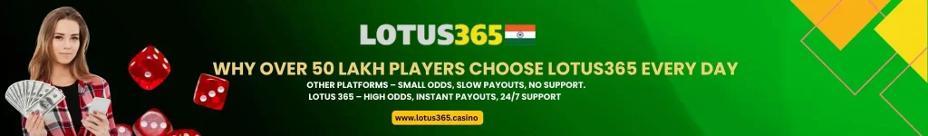 Lotus365